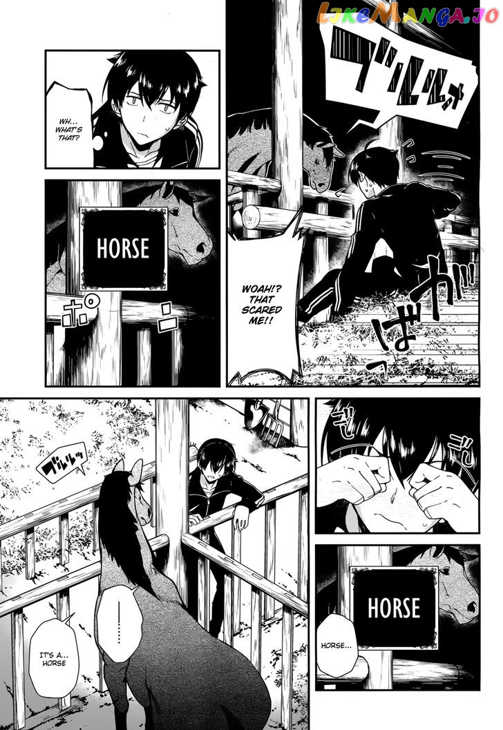 A Harem in the Fantasy World Dungeon, Chapter 1 image 06